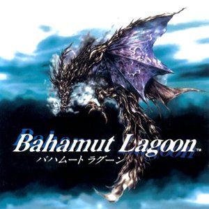 Bahamut Lagoon Original Soundtrack