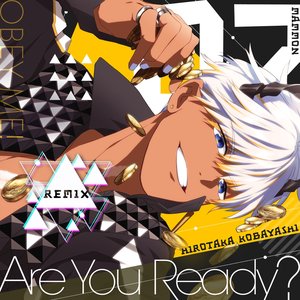 Are You Ready? (Remix)