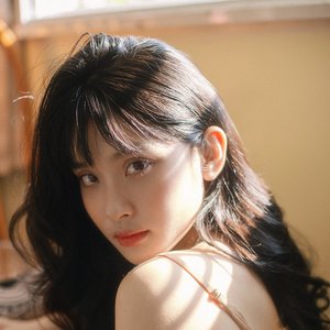 Avatar for Nhật Linh