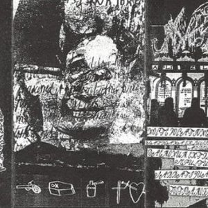 Sathana Exlusibus Praetermissa Ad Deus Mortado