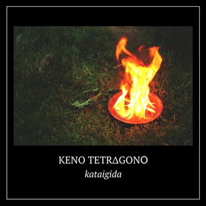 Kataigida