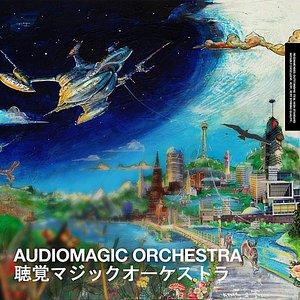 AudioMagic Orchestra