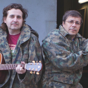 Хуй забей photo provided by Last.fm