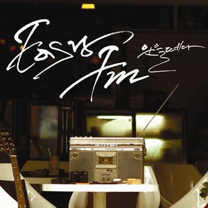 Avatar for Easy FM