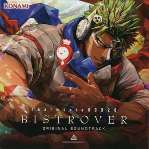 beatmania IIDX 28 BISTROVER ORIGINAL SOUNDTRACK