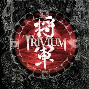 Trivium - Torn Between Scylla And Charybdis [Explicit] Lyrics - Zortam Music