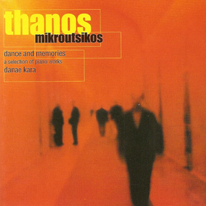 Dance and Memories cover
