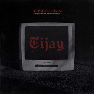 Kososherin