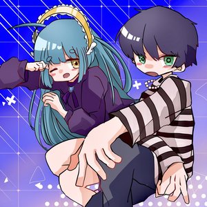 いるジャスコ (feat. 429) - Single