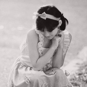 Awatar dla 岡田有希子