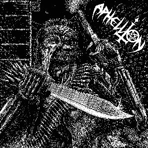 Aphellion [Explicit]