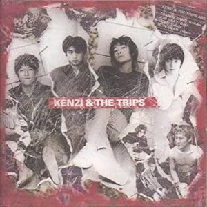 Kenzi & The Trips