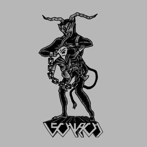 Avatar for Schiach