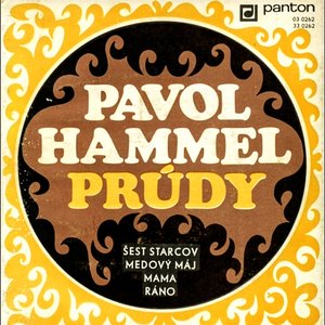 Hammel - Prúdy
