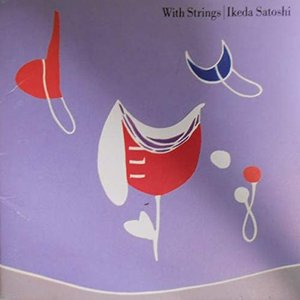 With Strings