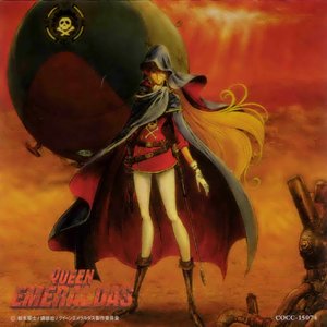 Queen Emeraldas Original Soundtrack