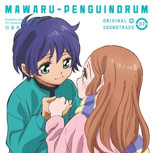 MAWARU-PENGUINDRUM ORIGINAL SOUNDTRACK 7