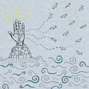 We Hear the Ocean