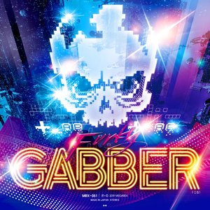 Image for 'Funky Gabber'