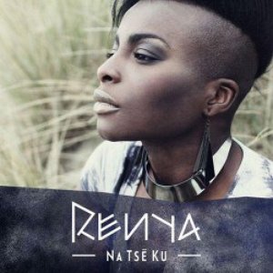 Na Tsē Ku - Single