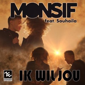 Ik Wil Jou (feat. Souhaila)
