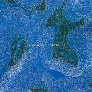 Sakana Zukan (Limited Pressing)