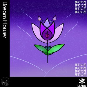 Dream Flower - Single