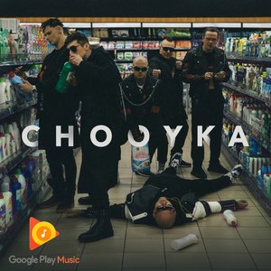 Chooyka