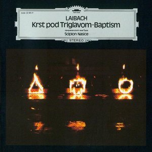 Krst Pod Triglavom / Baptism