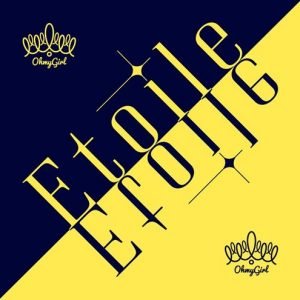 Etoile - Single