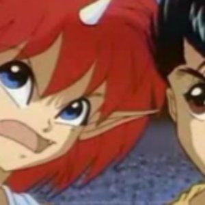 Neuce Her 0,0 (feat. alphie afterlife) - Single