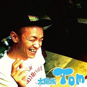 Tom