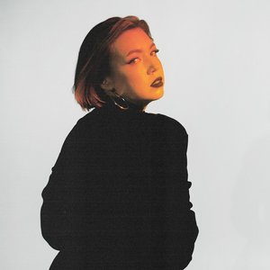 Ночной гость - Single
