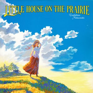 Little House On The Prairie