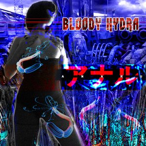 Bloody Hydra