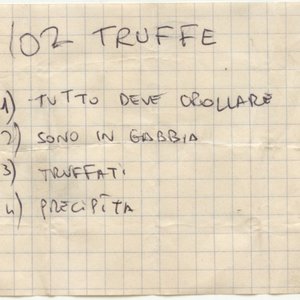 102 Truffe 的头像