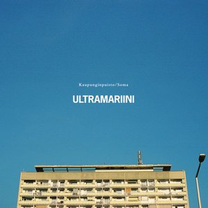 Kaupunginpuisto/Soma