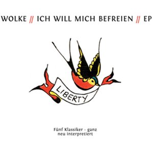 Ich will mich befreien - EP