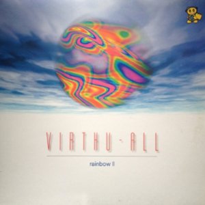 Rainbow II