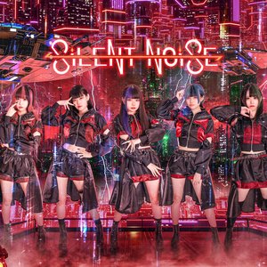 SilentNoise 的头像