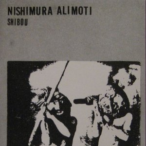 NISHIMURA ALIMOTI 的头像