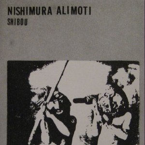 NISHIMURA ALIMOTI のアバター