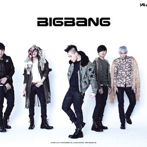 Avatar för Bigbang/박봄