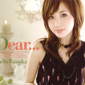 Dear... cover