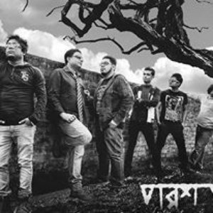 Parashpathar 的头像