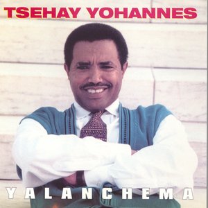 Yalanchema