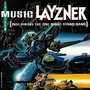 The music from Layzner