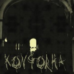 Kongorha 的头像