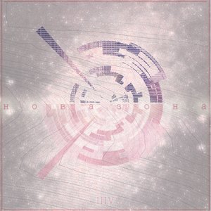 Нова зона​|​The New Zone