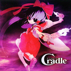 Cradle 東方幻樂祀典 - Disc1 - Acoustic Side